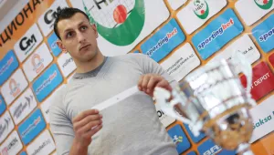 Жребият размина ЦСКА и Пирин за купата на България