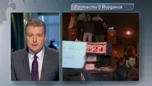 Напрежението в Йордания ескалира