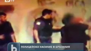 Бразилски полицаи стреляли по тийнейджър от упор