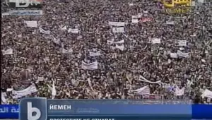 Расте напрежението в арабския свят