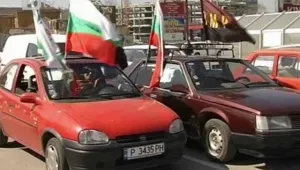 И Русе излезе на протест срещу монополите
