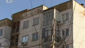 Арестуваха пловдивчанина, заплашил да се самовзриви