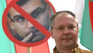 Станишев: Името на кризата е ГЕРБ