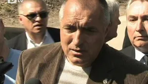 Борисов: Сгреших, че преди година и половина съставих правителство