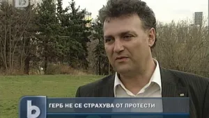 Управляващите не се страхували от протестите на БСП
