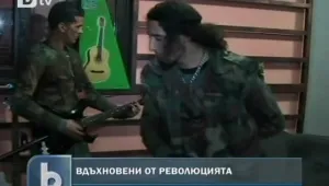 Метъл банда от Бенгази пее срещу режима на Кадафи 