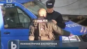 Мъжът, заплашил да се самовзриви, е с психотично разстройство