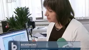 Без опасност от радиация в България 