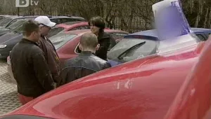 Протести и срещу колите на НСО