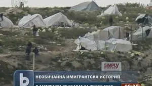 Лампедуза се радва на имигрантско бебе
