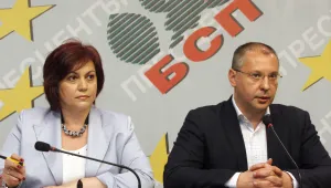 БСП продължава с протестите 