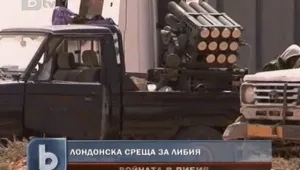 Изходът от “Зората на Одисеята” – все по-неясен 