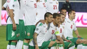 България запазва позиции, отново на 46-о място в света