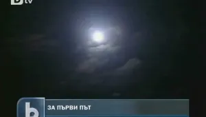 Появи се първата снимка на Меркурий от орбита