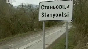 Селска махала се пази от крадци със заключваща се бариера