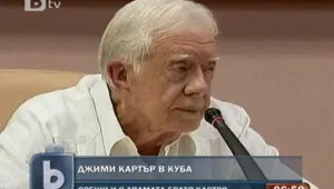 Джими Картър се срещна с Фидел Кастро