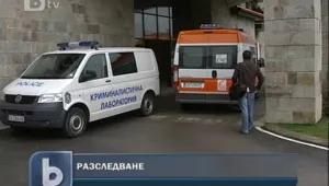 Трима лекари правят аутопсия на Михаил Михов