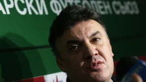 БФС поиска три европейски първенства