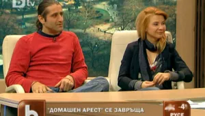 Филип Аврамов: В трамвая има много тъщи и много Коцета