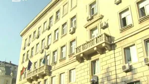 Данъчни честитки из цялата страна
