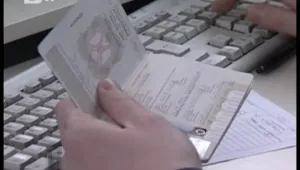 Живот без документи