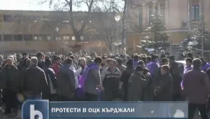 Металурзите от Кърджали отново на улицата