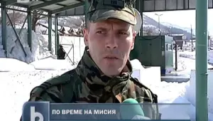 bTV 