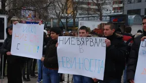 Шествие в подкрепа на Илко