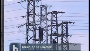 ЧЕЗ проведе акция срещу крадци на ток