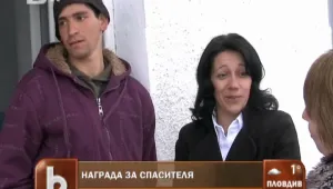 Да рискуваш живота си за 300 лв.