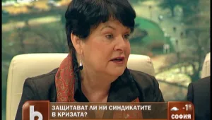 Защо минималната заплата у нас е най-ниска в ЕС?