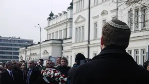 Да си спомним за смела България!