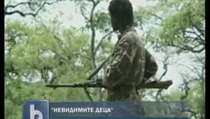 Армията на Джоузеф Кони отвлякла 30 хил. деца