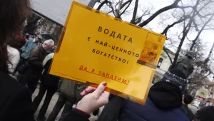 Еколози: Не сме руски агенти!