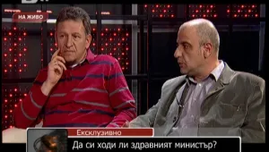 Кой да си тръгне - премиерът или министърът?