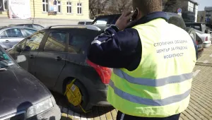 120 непотърсени коли по наказателните паркинги в столицата