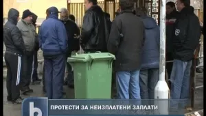 Държавата с ултиматум към концесионера на 