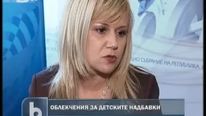 Помощите за полусираци и деца с увреждания по-достъпни