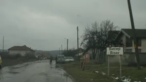Село Бисер окупира площада в подкрепа на Борисов