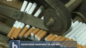 Двама от задържаните при акцията в Добротич остават в ареста