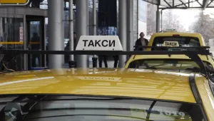 Инспектори под прикритие проверяват таксита по Черноморието
