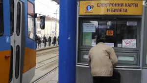 Случва ли се да пътувате гратис в градския транспорт?