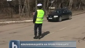 С 15% по-скъпи шофьорски курсове от лятото