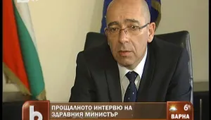 Ако целта ми бе да стоя на поста, имах варианти