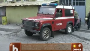 Паленето на стърнища взе жертва
