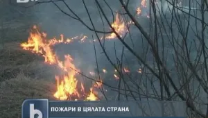 Пожарите взеха още четири жертви