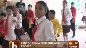 Музиката на Азис 