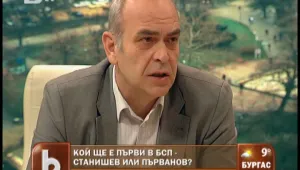 Паскалев: На БСП е нужен друг председател