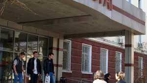 Почти всеки университет - нарушител