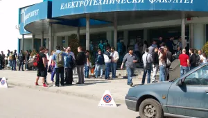 Чужди студенти пълнят родните университети